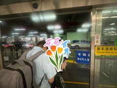 -深圳北站出租车上客区