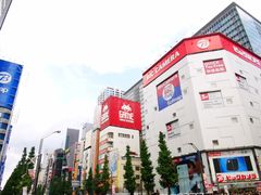 -秋叶原电器街