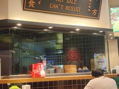 -龍堂蟹黄小笼包(万家丽店)