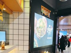 -熊吞·大碗丼烧肉饭(正弘城店)