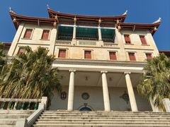 -厦门大学(思明校区)