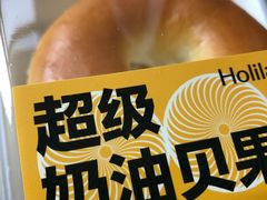 -好利来(红牌楼店)