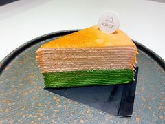 -浮光之丘MontCake生日蛋糕(科华路店)