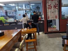 -开口笑·精选水饺