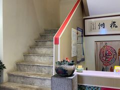 -百家鲜·杭帮菜
