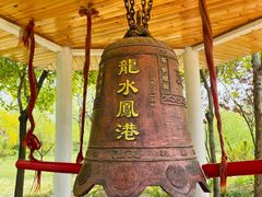 -第五季龙水凤港生态露营农场