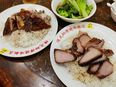 -陈光记烧腊店(罗保博士街店)