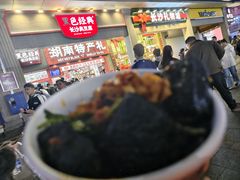 -黑色经典臭豆腐·湖南特产(坡子街店)