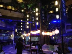 -淀里船宴(卓达店)