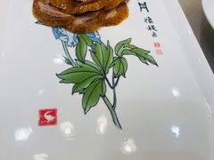 -全聚德(前门店)