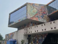 -四川美术学院美术馆