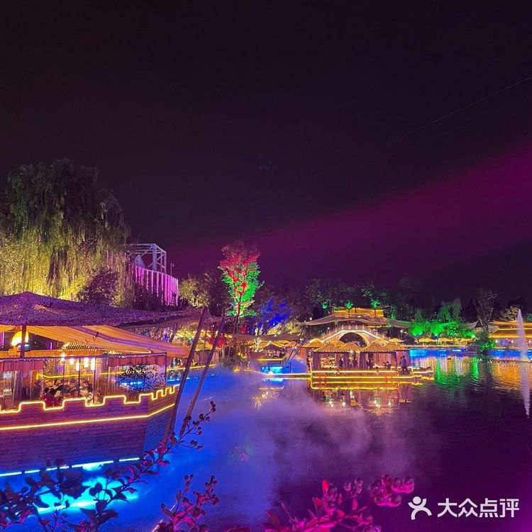 玛歌?迪仙庄园火锅(芙蓉园店