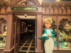 -布兰兔的植物庄园(杭州南宋御街店)