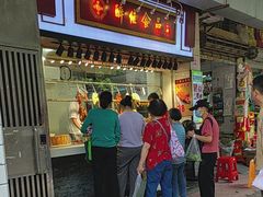 -醉佳食品(南岸路店)