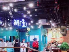 大堂-钢管厂五区小郡肝串串香(南山店)