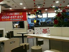 大堂-麦当劳(壹购广场店)