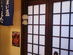 -炉胜·炉端烧·居酒屋