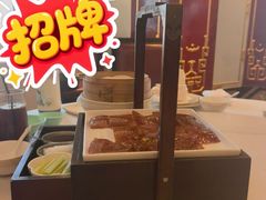 -上海和平饭店龙凤厅 Dragon Phoenix