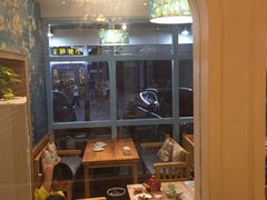 -乌镇那一年小院主题餐厅(甘泉西路店)