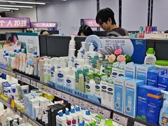 -综合保税区进口商品直销中心(新百店)