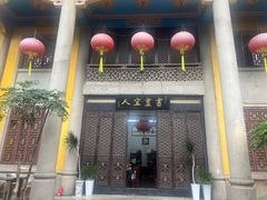 -吴祥记潮州菜·百年老字号·砂锅粥