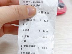 -雨林宠物医院 非犬猫异宠专科