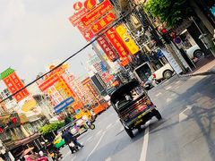 -唐人街(耀华力路)