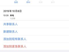 -DQ·蛋糕·冰淇淋(大宁国际商业广场店)