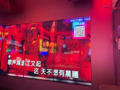 -音乐派KTV(太古里晶融汇店)