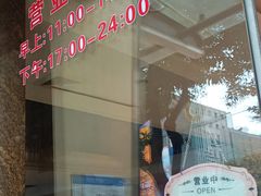 -朱仔记食府(江南大道店)