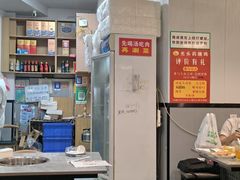 -光头药膳鸡(莱茵小镇店)