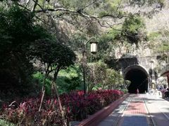-铁路文化公园