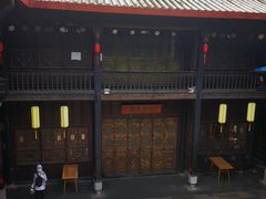 -马家大院