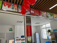 -扬大康源乳业鲜奶吧(大学北路店)