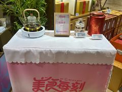 -杭州大厦LSE城市生活超市(杭州大厦店)