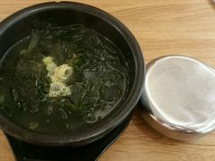 -汤里来温泉