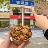 💥铁机路夜猫の终极快乐老家！咸蛋黄の核弹级暴