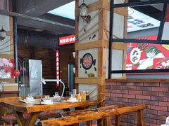 -钱锋炭缸烧烤(安达街直营二店)
