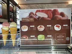 -布歌东京(常州购物中心店)
