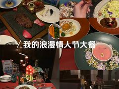 -莲西餐(曲江店)