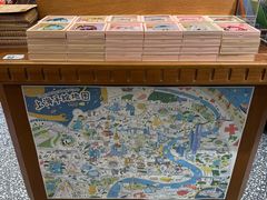 -三生有信(豫园商城店)