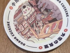 -小川洋风料理(武胜路凯德广场店)