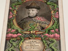 -台北故宫博物院