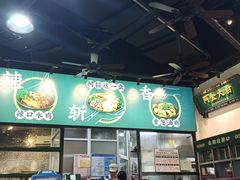 -阿金大白·上海菜馆(新天地店)