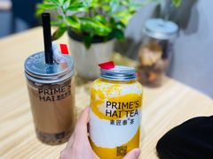 -素匠泰茶(三里屯SOHO工体奶茶店)