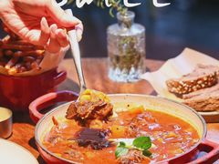 -salée