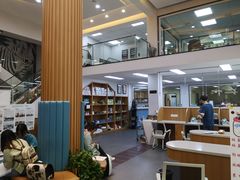 -联合动物医院(光谷诊疗中心)