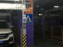 -青浦万达茂-住宅地下停车场