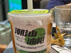 -淡马茶坊(深圳宝安壹方城店)