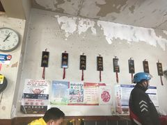 -肖娭毑老面馆(自然岭路店)